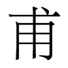 ����������w