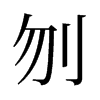 �ص��f����