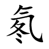 뱵Ŀ��w