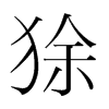 �����n��(gu��)�����w