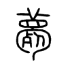 ް��С׭