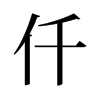 Ǫ���f����