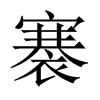 彵��Ї�(gu��)������w