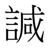 �P���_(t��i)����(x��)���w