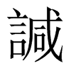 �P���Ї�(gu��)������w