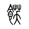 �С׭