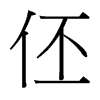 �ɵ��_(t��i)����(x��)���w