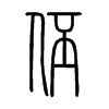 �ɵ�С׭