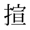 ����f����