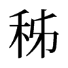 �����f����