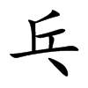 �ҵĿ��w