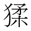 ⮵��_����(x��)���w