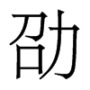 ۿ��������w