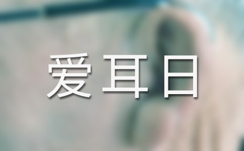 ��������ȫ��(gu��)��(��i)���պڰ��(b��o)��(n��i)���Y��