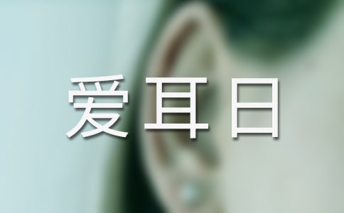 �Ԑ۶��՞����}�ĺڰ�󅢿��O(sh��)Ӌ