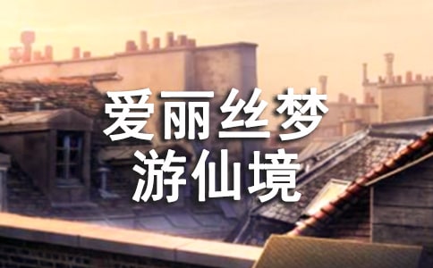 ���؂䣩�����z�����ɾ��x���