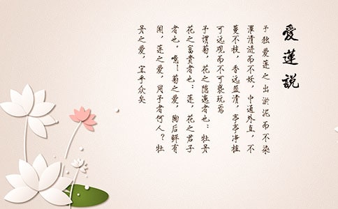 �K�̰����¡���ɏ�f(shu��)���̌W(xu��)��˼