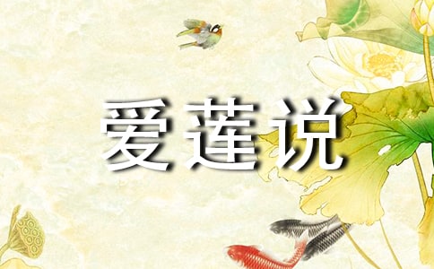��(��i)ɏ�f(shu��)��һ�x��з���