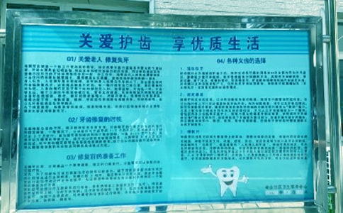 ȫ��(gu��)���������ģ��oС���˵�һ����
