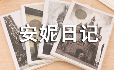 �x��������ӛ���и�750��