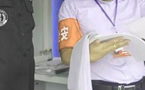 ��ȫ�T��(j��ng)������㑣�ͨ��350�䣩