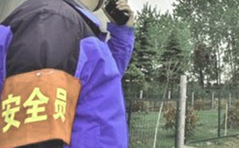 ��ȫ�T�����l����ȫ�T�Ŀ��c��