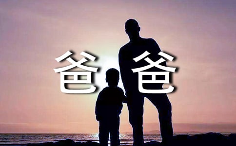 ˤ�Ӱɰְք�(l��)־�^���
