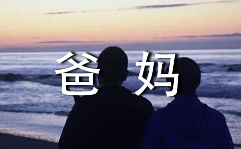 �ҿ��֋��X��D�������x280����