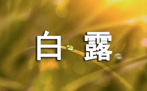 ��ʮ�Ĺ�(ji��)��֮��¶�r���r(n��ng)���r(n��ng)�V