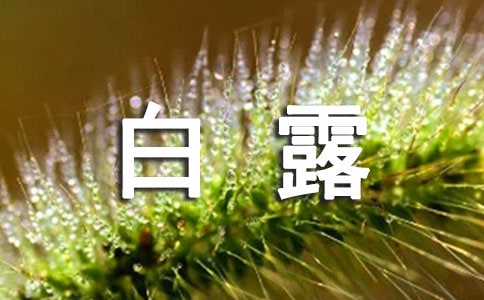 ��ʮ�Ĺ�(ji��)��֮��¶�r(n��ng)�V���x180��