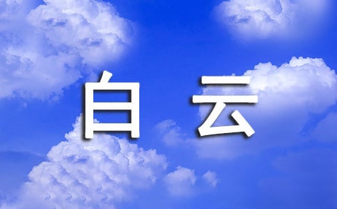 ����һ�����