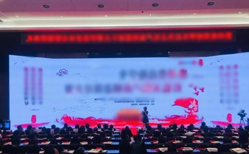 �����̎��C��(ji��ng)��Y�^������]