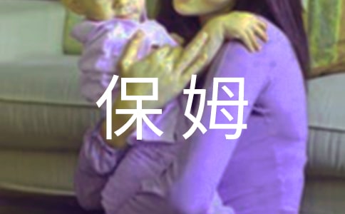 ����ķ������\�����꼉(j��)�W(xu��)���x���