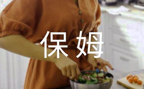 ����ķ������\���x���(15ƪ)