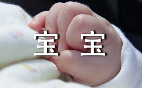 С������(ji��n)��˯ǰ����