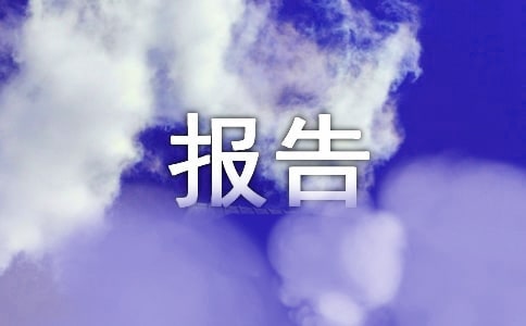���|(zh��)�����u�Z�����x260�䣩