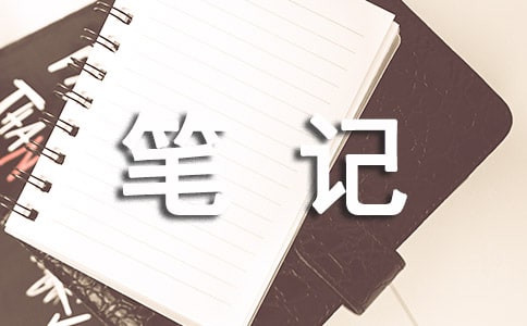 �Ї�(gu��)��һ���Pӛ�wС�f(shu��)���������f(shu��)���Z(y��)��