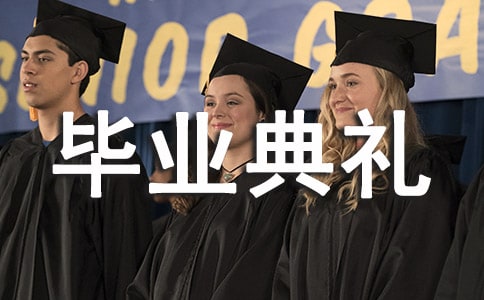 ��W(xu��)���I(y��)��Y���ָ��_����