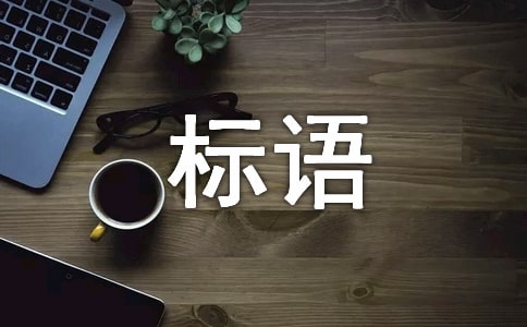 ��(y��u)�|(zh��)����(w��)������(bi��o)�Z(y��)