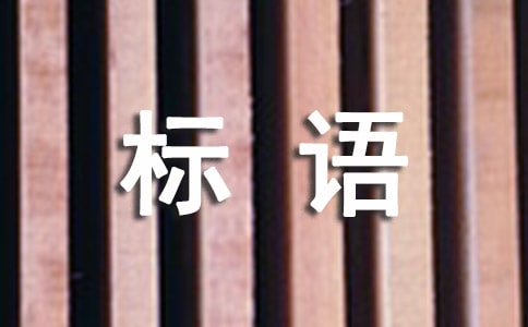 ���r(n��ng)�彨�O(sh��)�l(f��)չ�M����(bi��o)�Z