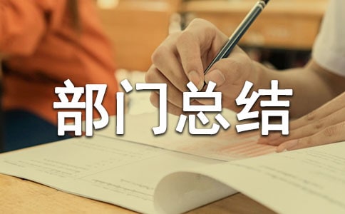 ��W(xu��)���T���Y(ji��)����