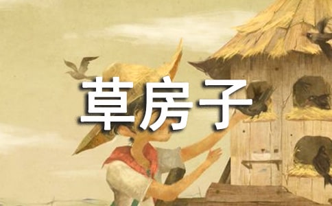 ���ݷ��ӡ����꼉(j��)�W(xu��)���x��з���