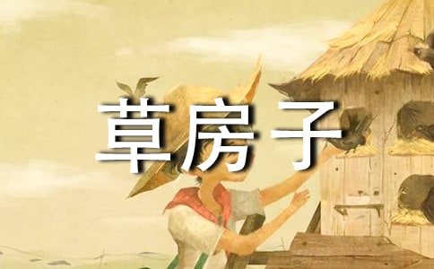 ���ݷ��ӡ��Ķ��꼉�x���