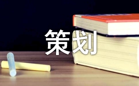 �P(gu��n)�ڰ�ȫ���(d��ng)�Ĳ߄�