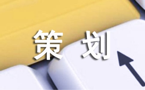 �F(tu��n)�ջ�ӵĲ߄����������Y(ji��)
