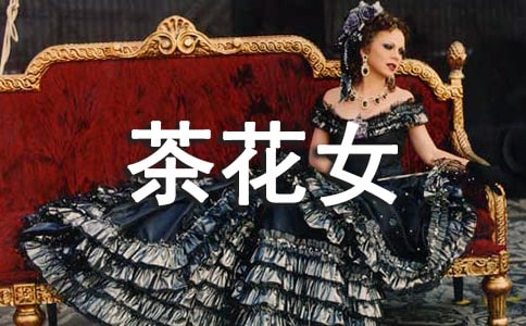 �軨Ů�x��з���