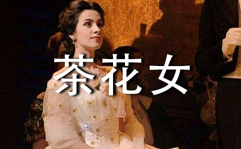 �軨Ů�x���300��
