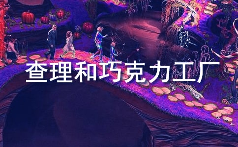 �������ɿ������S���x�����800��