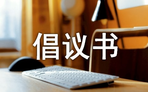 ��(ji��)ˮ���h��(sh��)