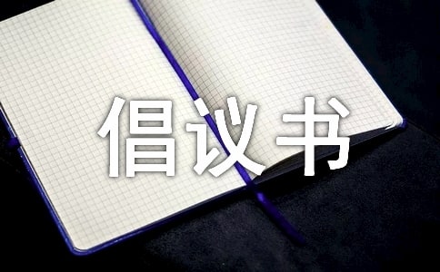 ���꼉�W(xu��)�����h������